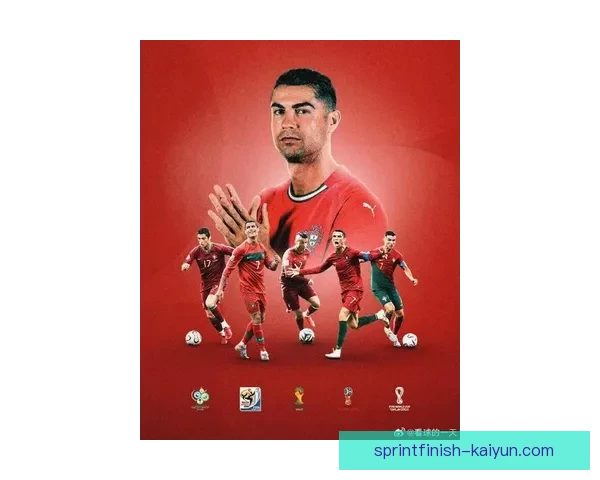 足球巨星C罗恢复状态，带领球队迎来世界杯预选赛新高峰表现亮眼